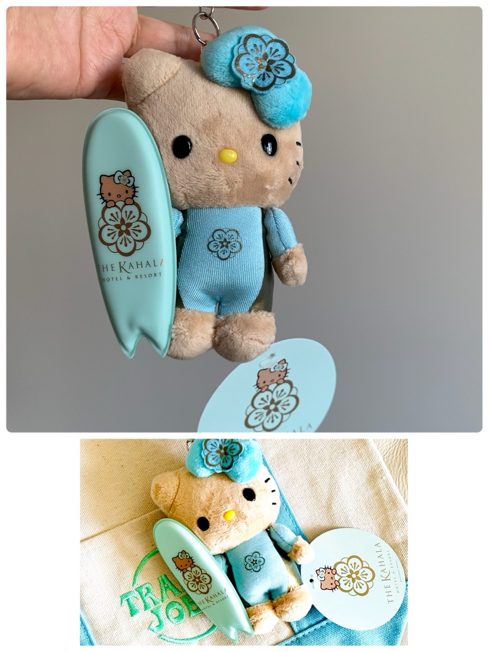 NEW Hello Kitty x The Kahala Hotel Resort Surfboard 4" Plush Keychain NWT Hawaii